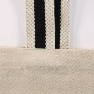 cotton:Shopper Antwerpen - Ansicht 3