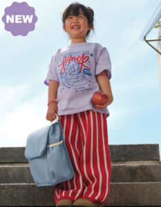 Kids Adventure Cooler Bag - Ansicht 5