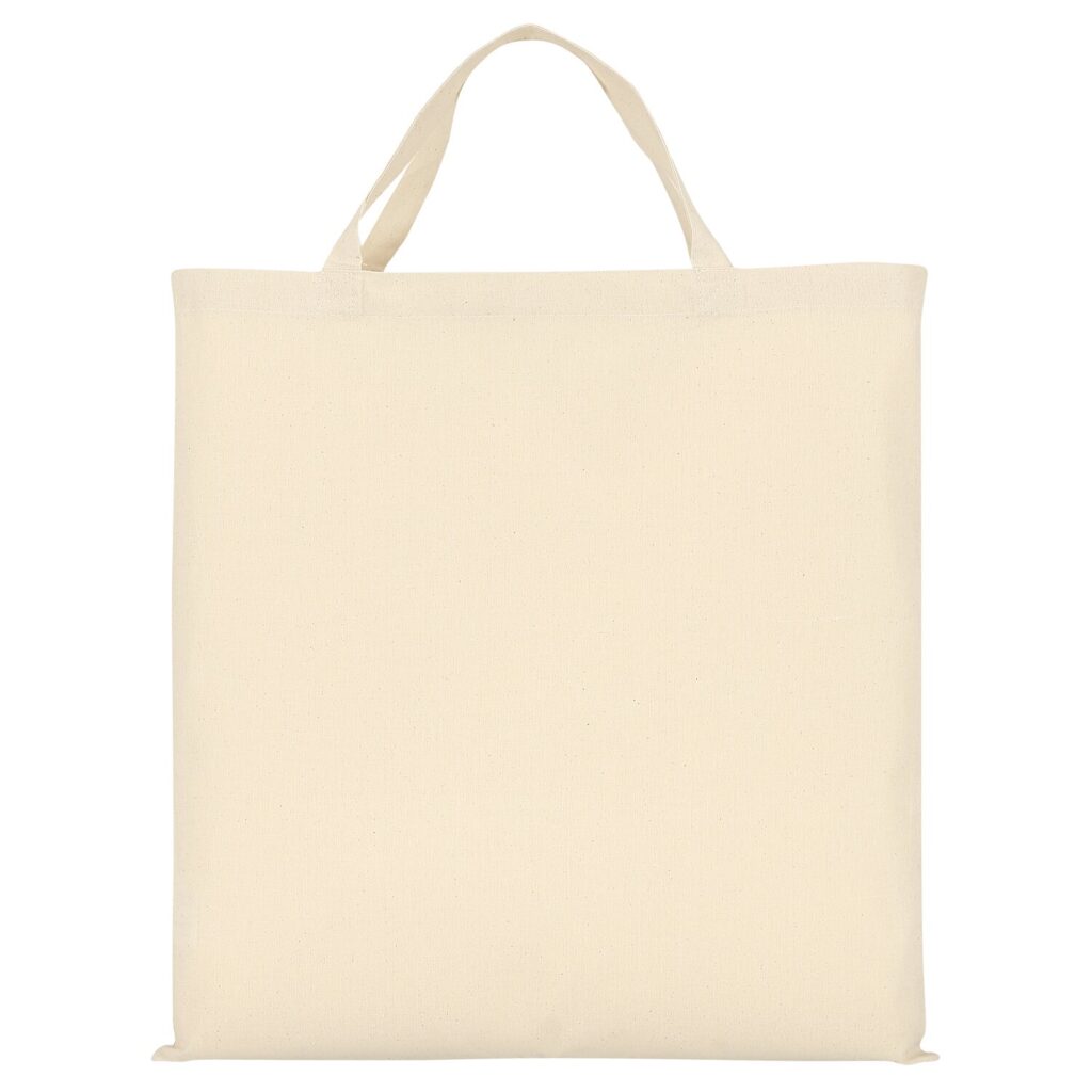 QUADRATISCH, PRAKTISCH, GUT – Baumwolltasche